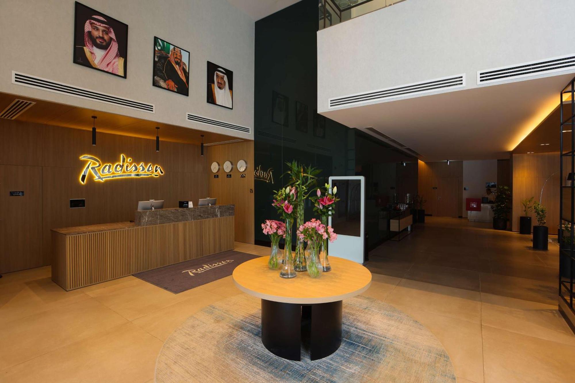 Radisson Hotel & Residence Riyadh Olaya エクステリア 写真